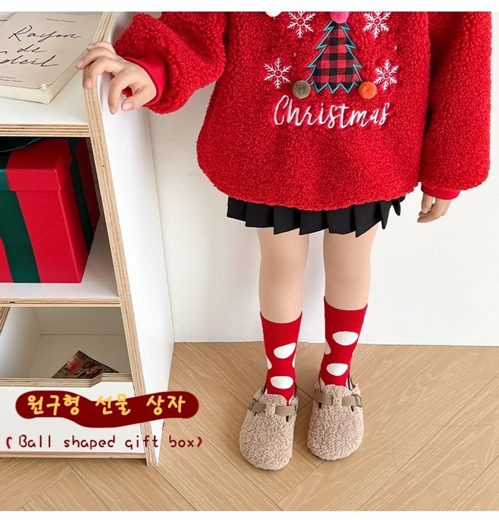 IMG_0257-1731564983996