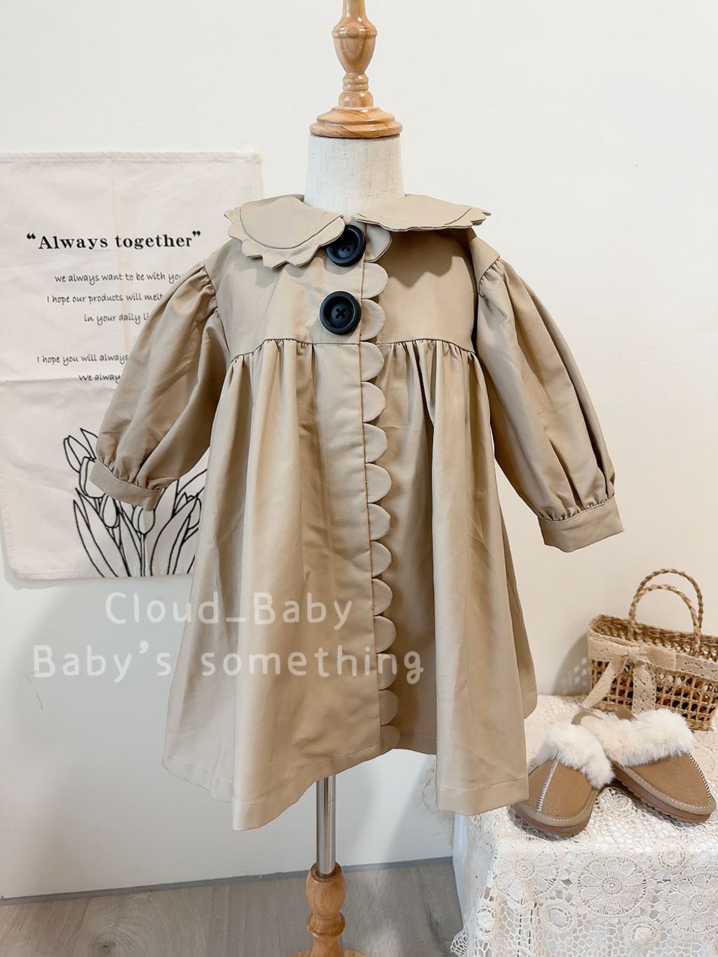 IMG_1262-1732254481710