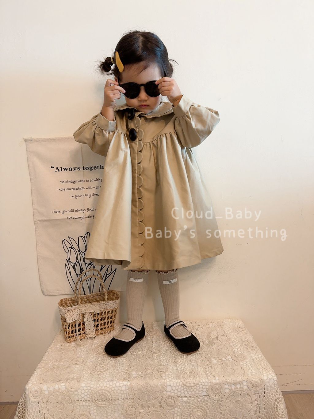 IMG_1343-1732269711841