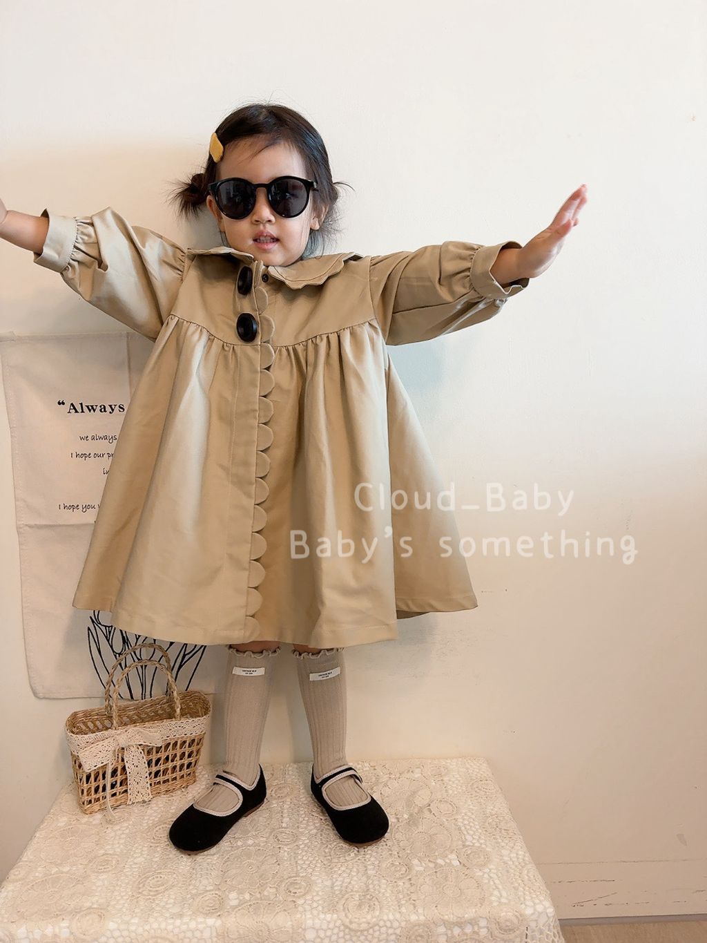 IMG_1344-1732269711910