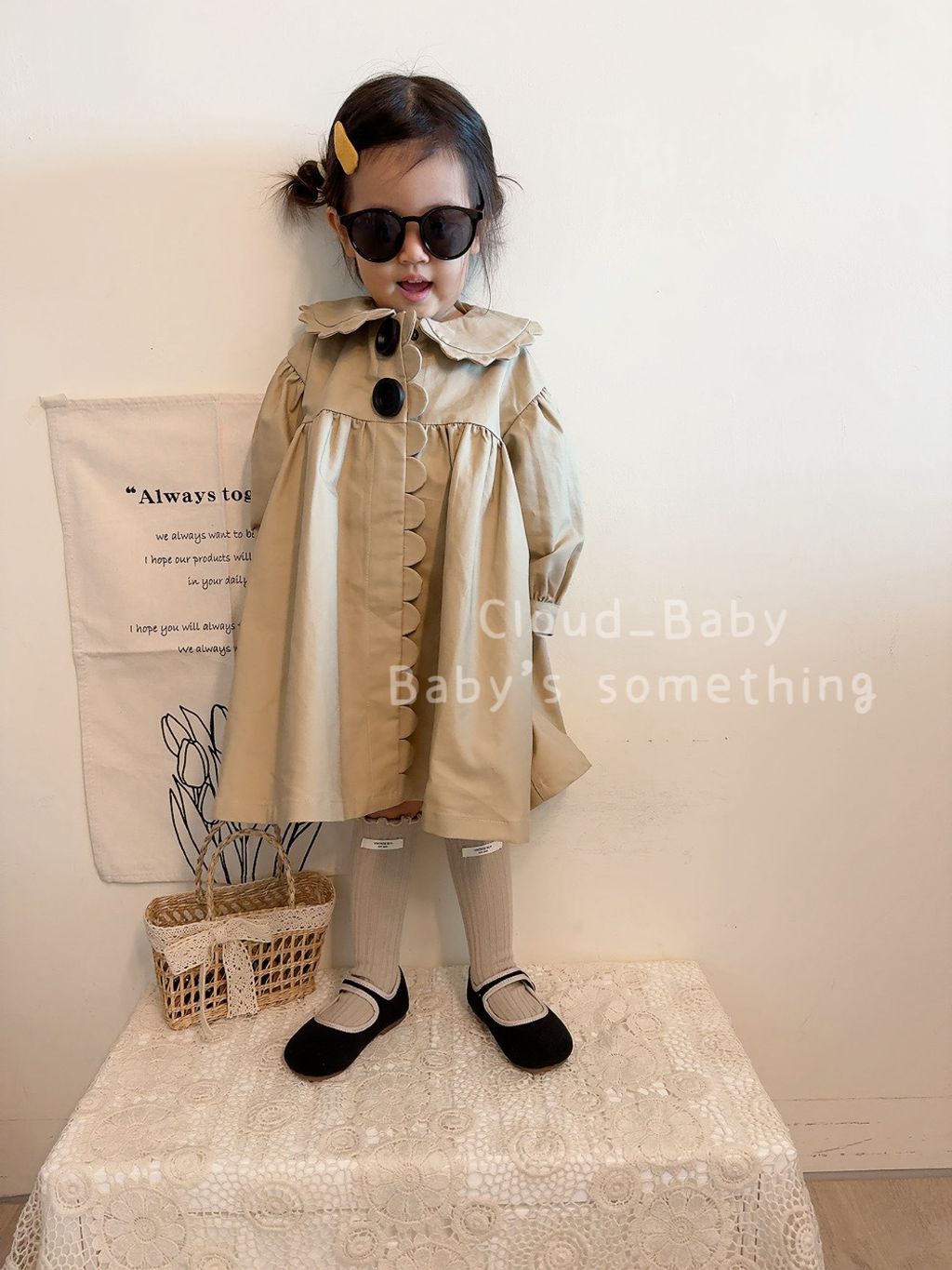 IMG_1345-1732269711985