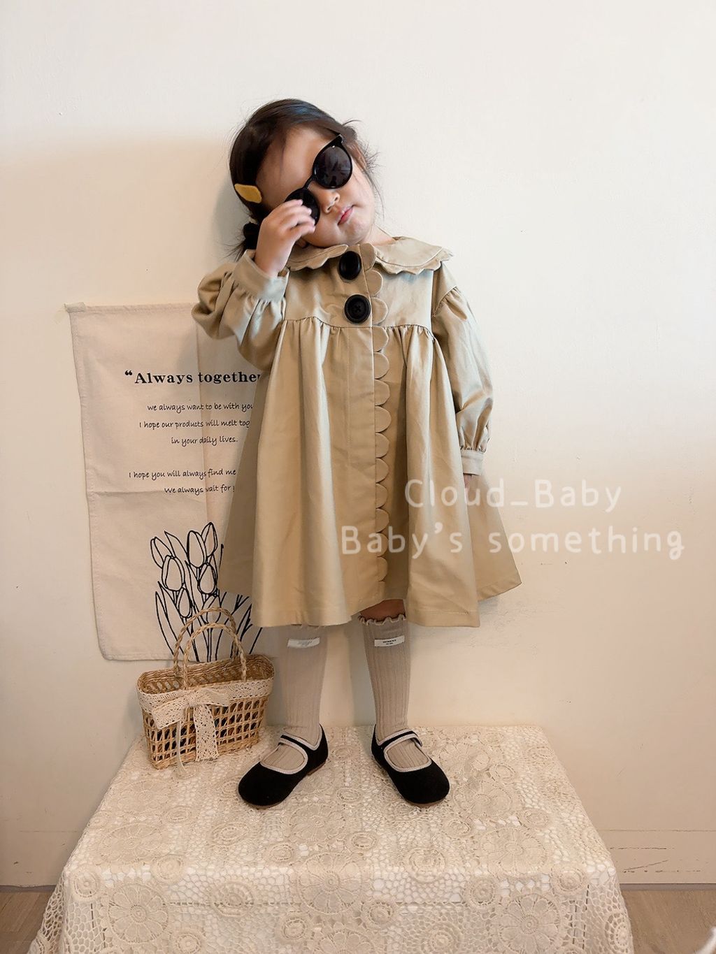 IMG_1347-1732269712129