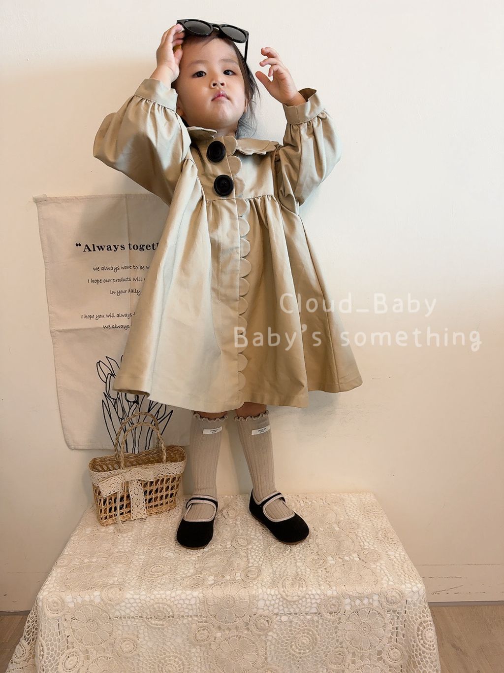 IMG_1348-1732269712205