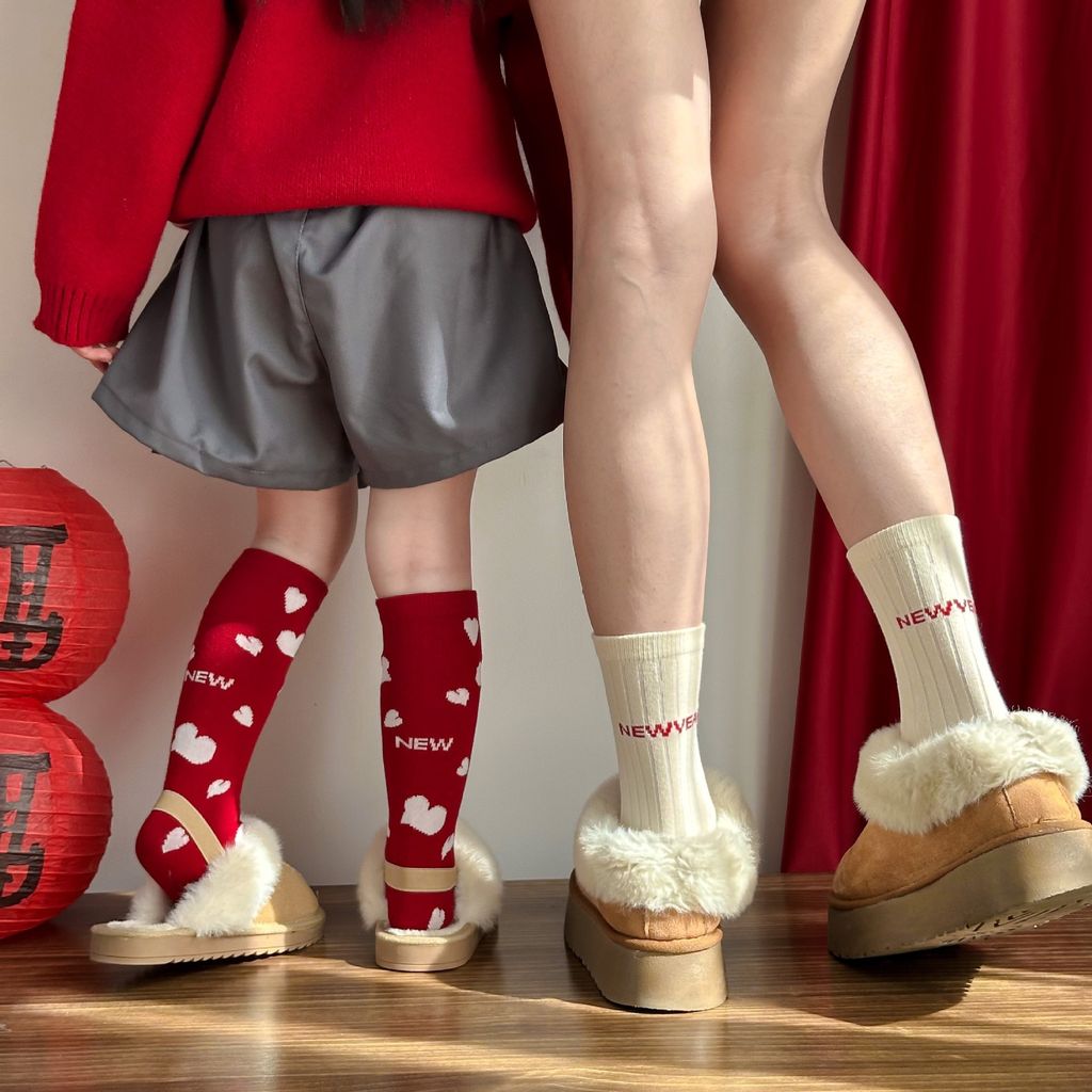 IMG_5870-1734389213030