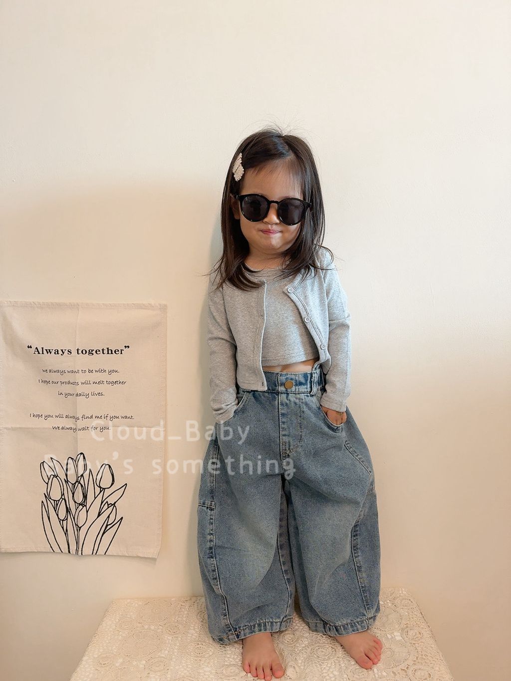 IMG_0063-1738803390870