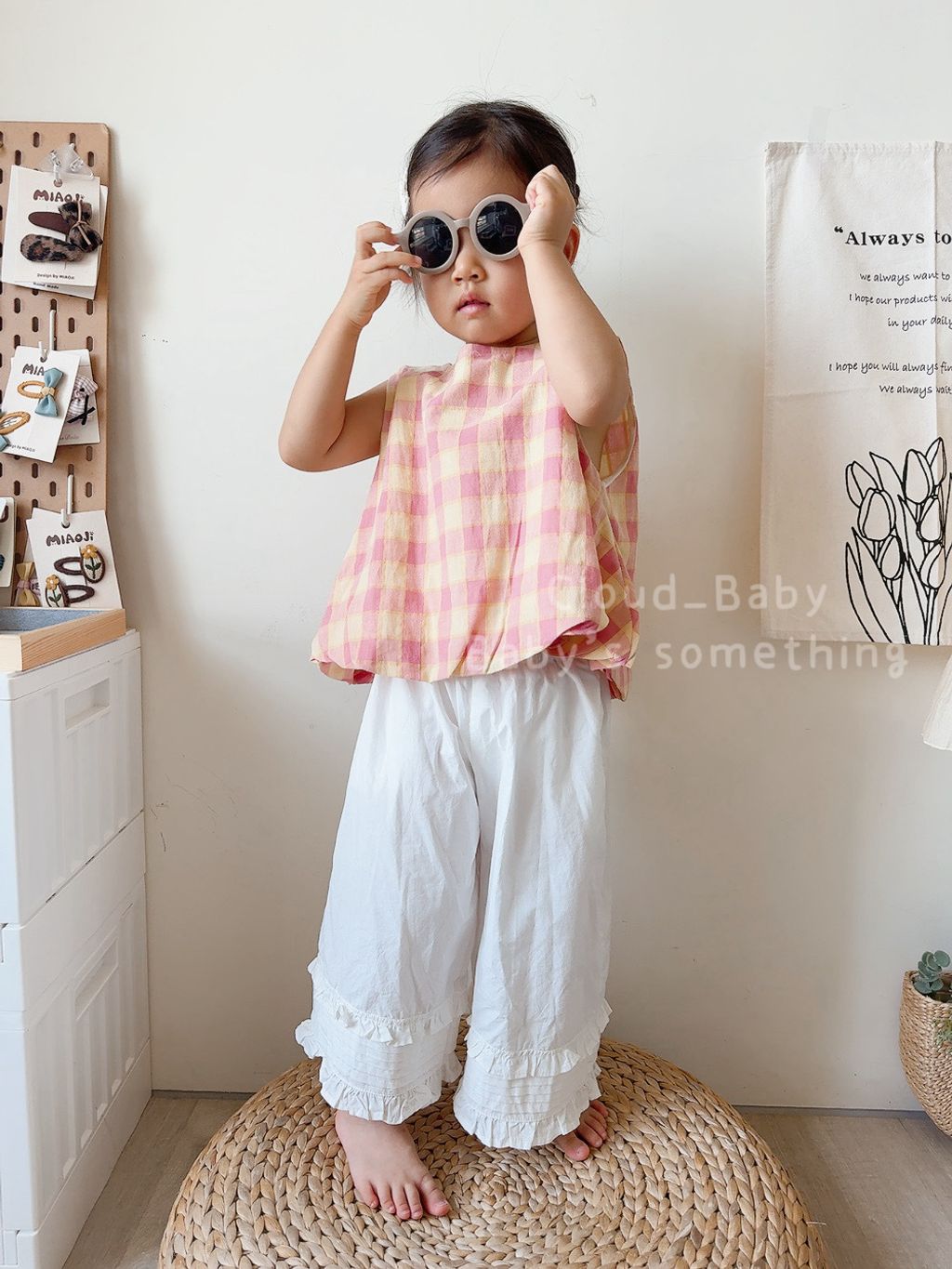 image_836BA8E7-F6E1-4AD9-8E4E-F6F35B3B0C37_1747712258