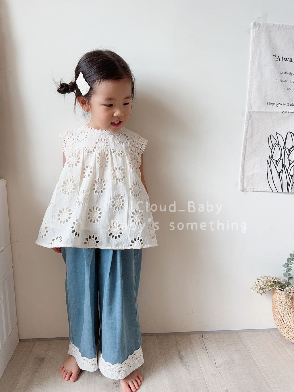 image_390CE858-1B55-4E90-95F9-87D46E278459_1752664755