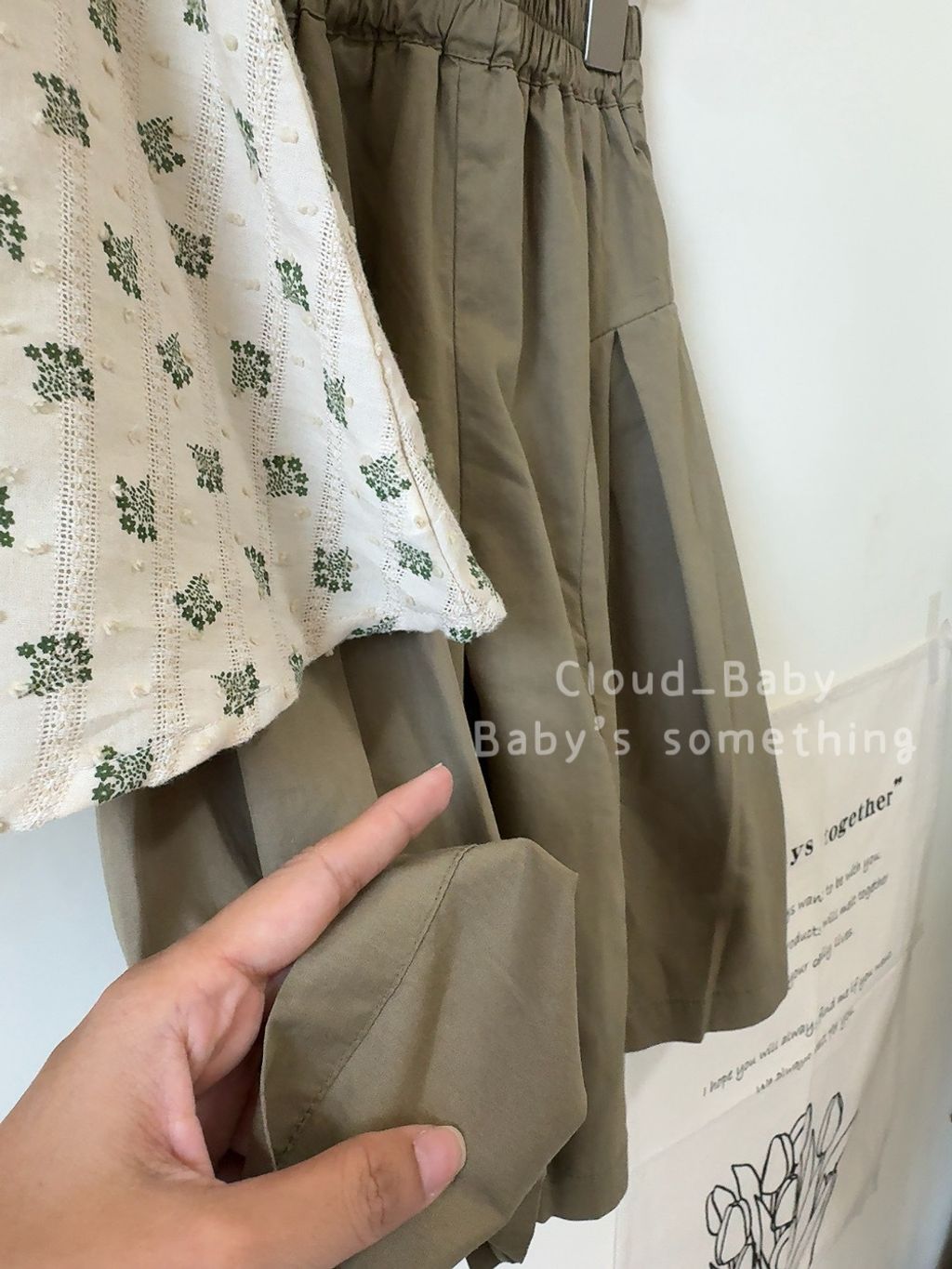 image_DE1F08D2-0F08-43B9-8149-018C33B2C5D2_1752696498