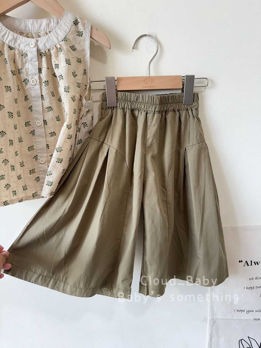 image_4065C108-A88B-4656-94CF-83EBF00A3D36_1752696499