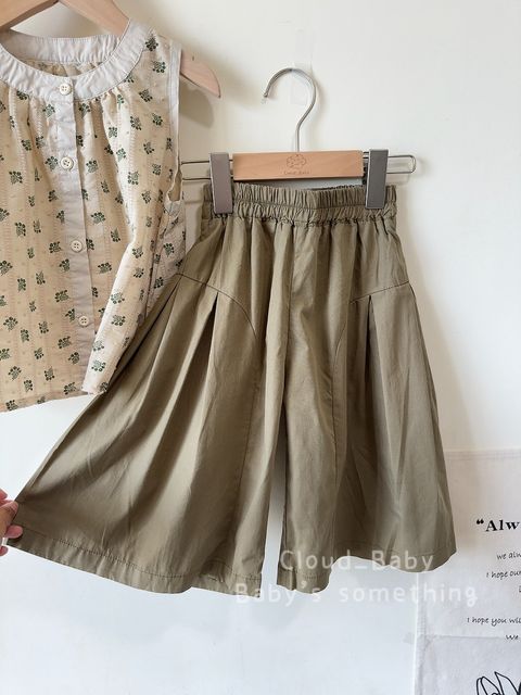 image_4065C108-A88B-4656-94CF-83EBF00A3D36_1752696499