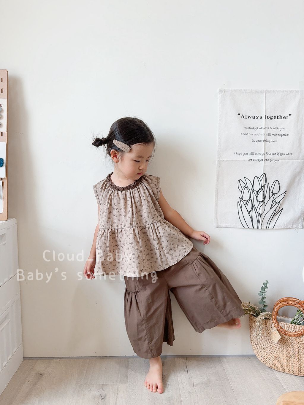 image_B85EA7C6-0083-4CE2-B904-ED507F662E21_1752712569