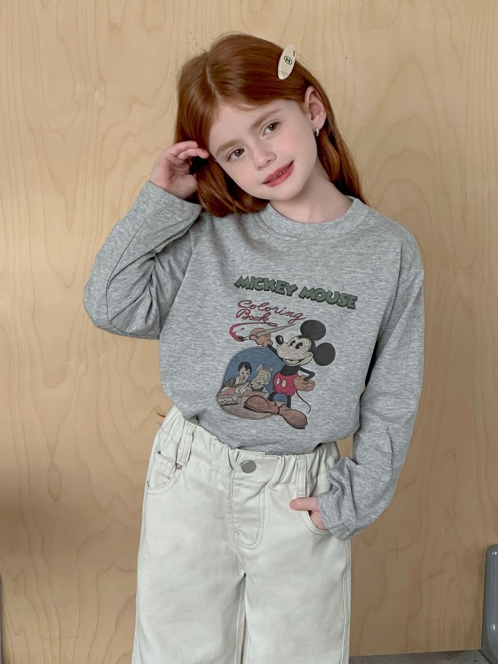 image_8584EFA9-3EB5-4E07-AE33-A01BA8151C99_1753385714