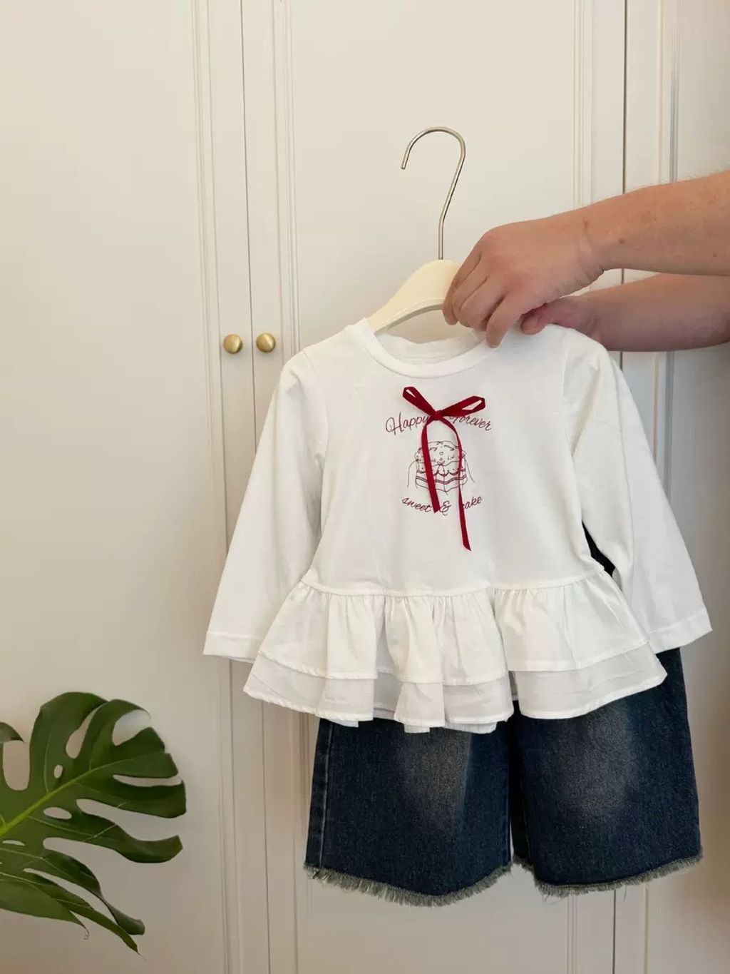 image_2AA7BF2B-F388-4C02-803D-AA05430FC207_1755753168