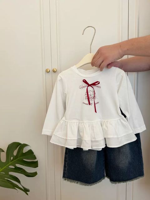 image_2AA7BF2B-F388-4C02-803D-AA05430FC207_1755753168