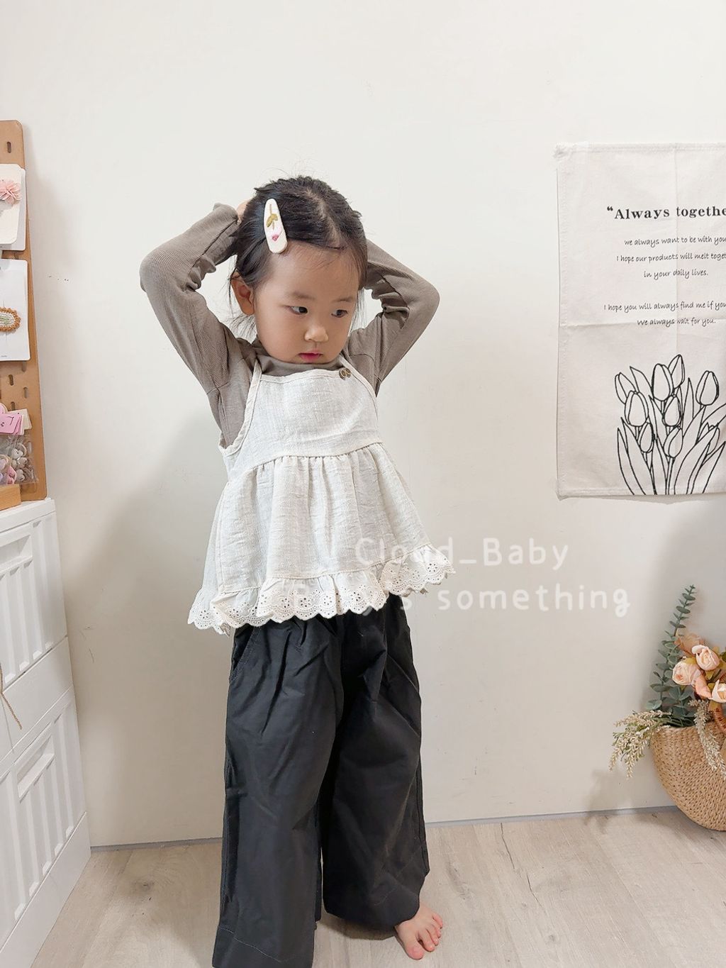 image_4D5C2E21-1ACC-47AF-985E-037626C89F53_1756746750