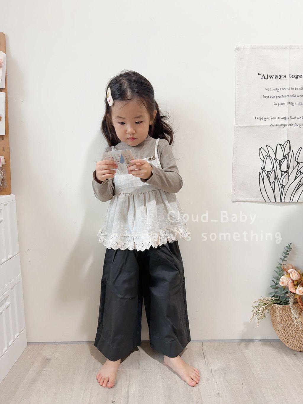 image_D77B1FE7-078E-4C06-9199-5A9C00636A33_1756746750