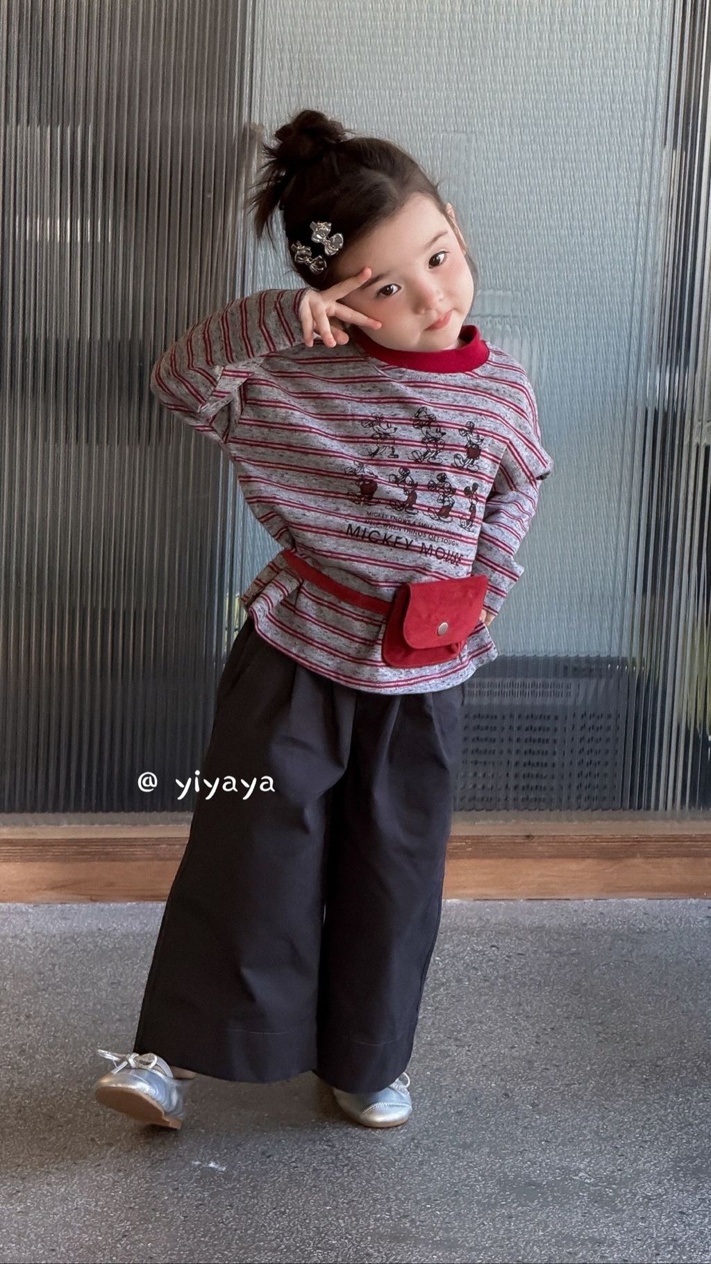 image_37E93B85-68E7-4F20-9AB3-4C711513DA74_1756747037