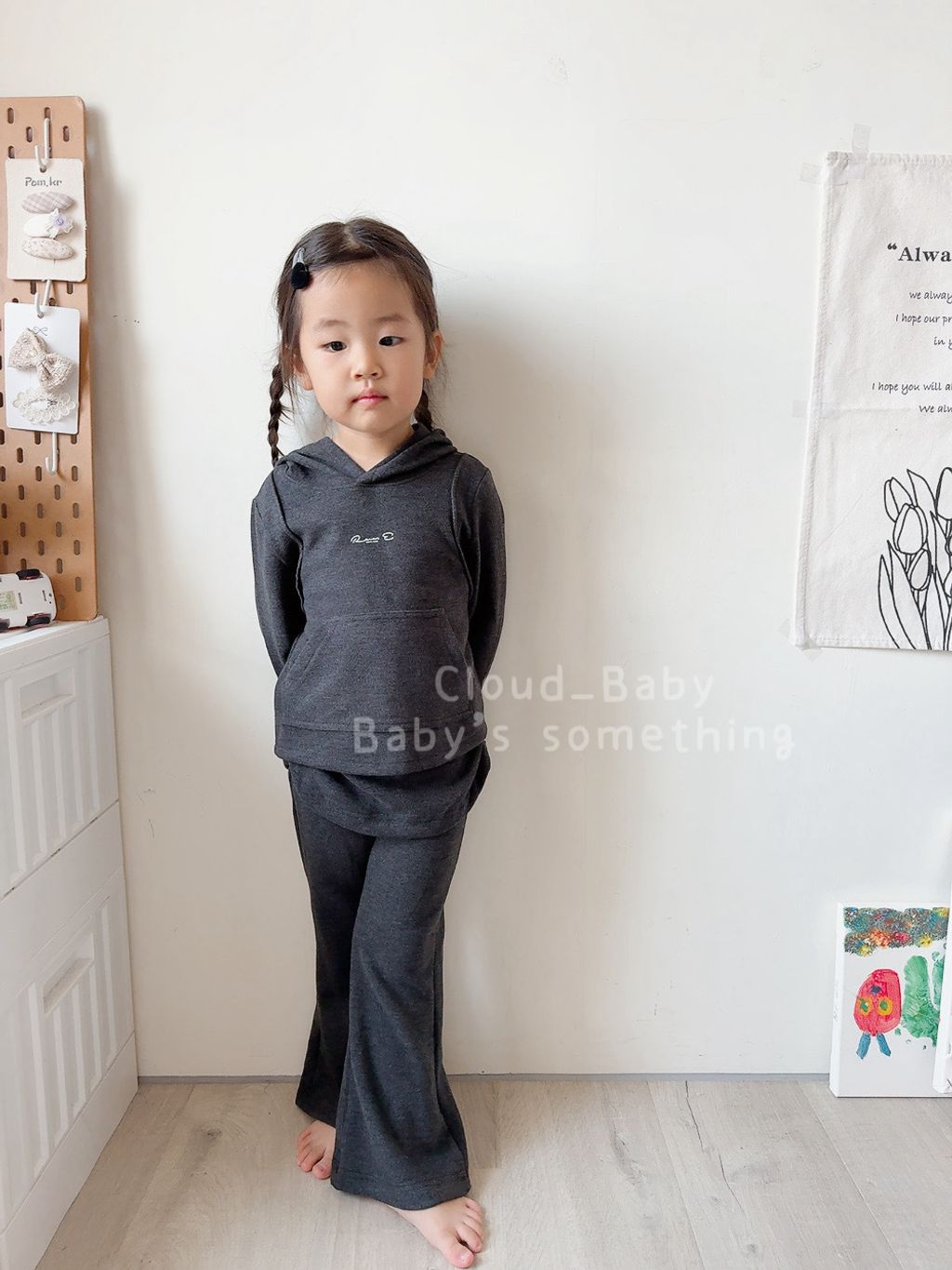 image_0B2EDACC-8865-4771-B7A2-DE855C4D43ED_1761597028