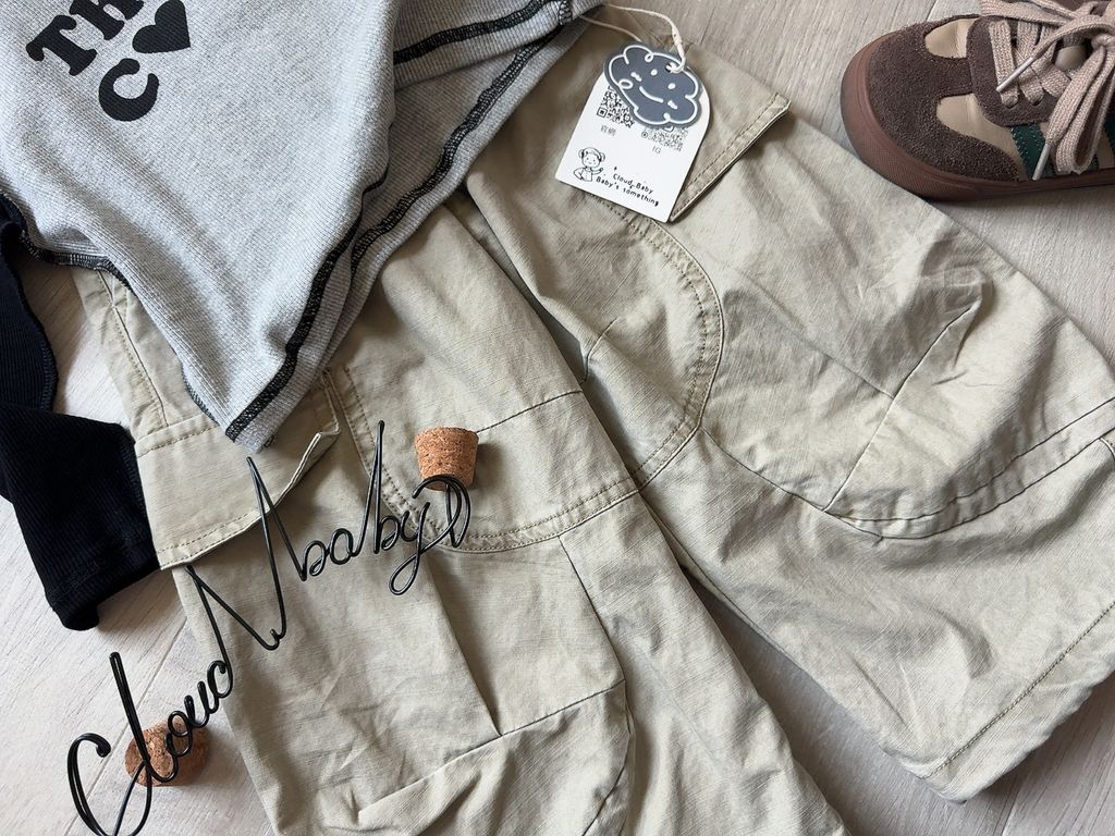 image_1A96384B-3C97-4D8B-BAC9-C184E0630653_1761711901