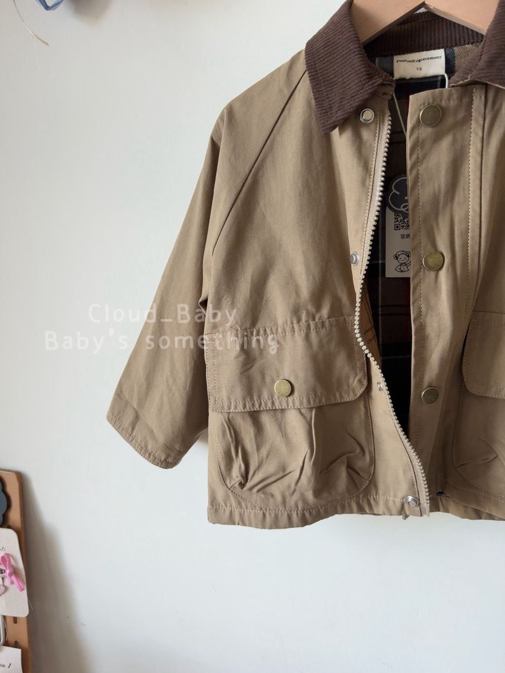 image_61B5C27D-48D9-424B-AA56-5C0D5841D2A5_1763018602