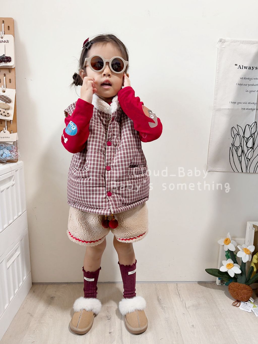 image_8093A267-7FBE-455C-9F29-87A6A4272550_1766546762