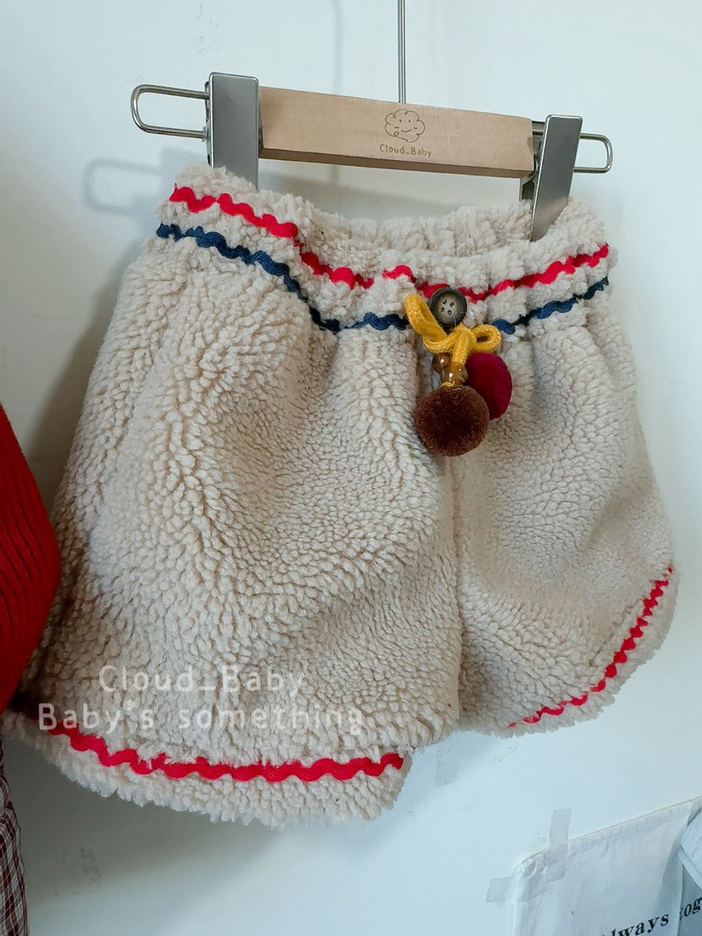 image_549D5EFE-C111-4F9E-B4B2-7C122B67A127_1766546762