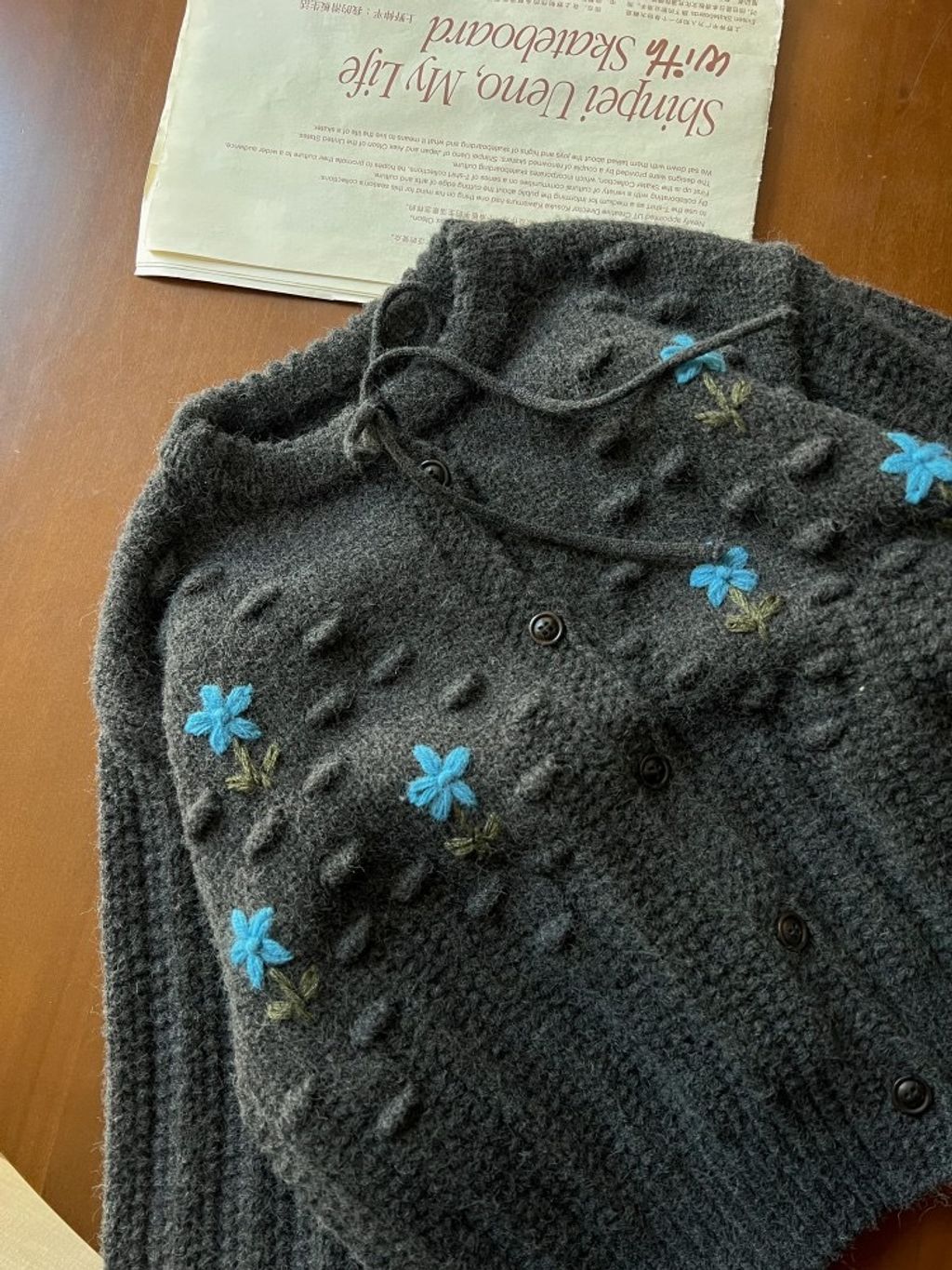 image_119ED104-1B18-4D9B-A613-61B76F336D81_1767298644