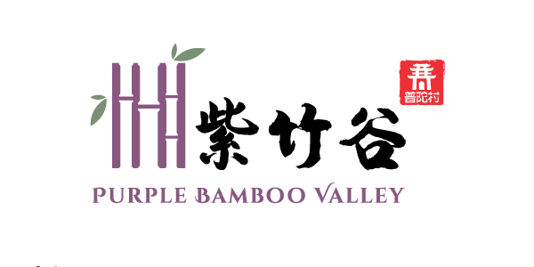 Purple Bamboo Valley