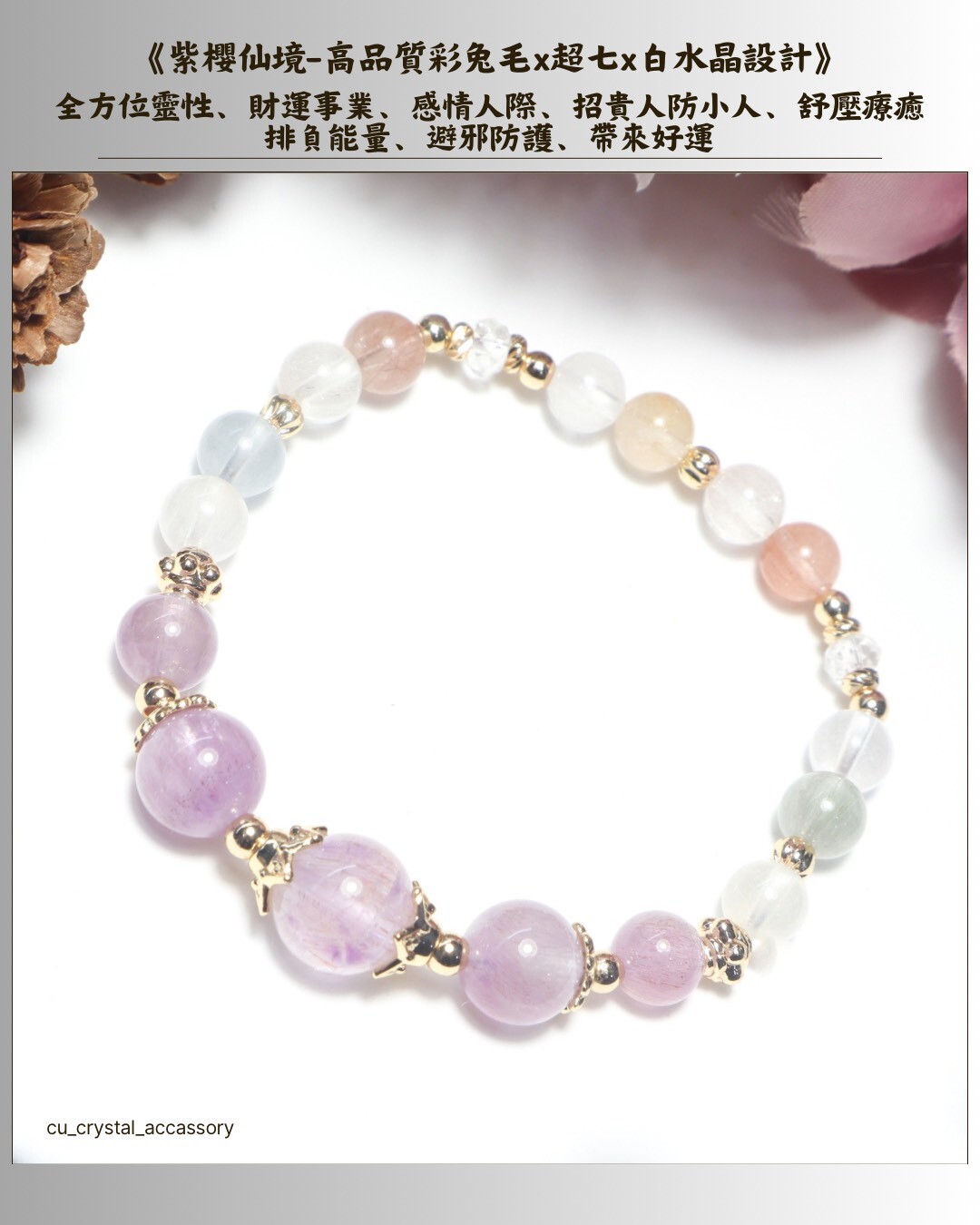 LINE_ALBUM_官網上架_260407_4