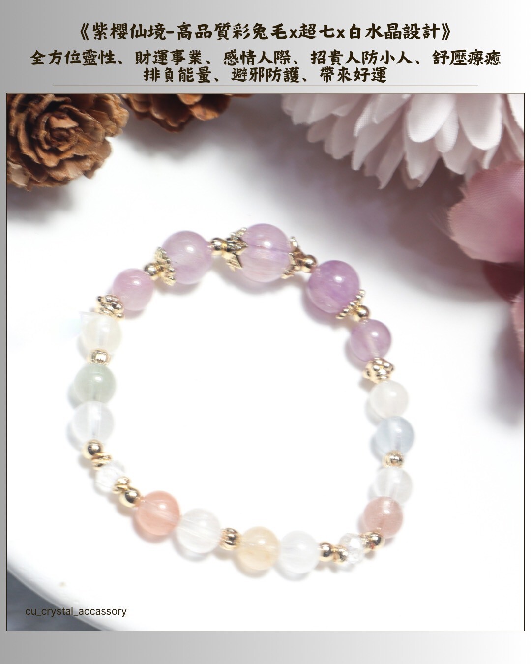 LINE_ALBUM_官網上架_260407_6