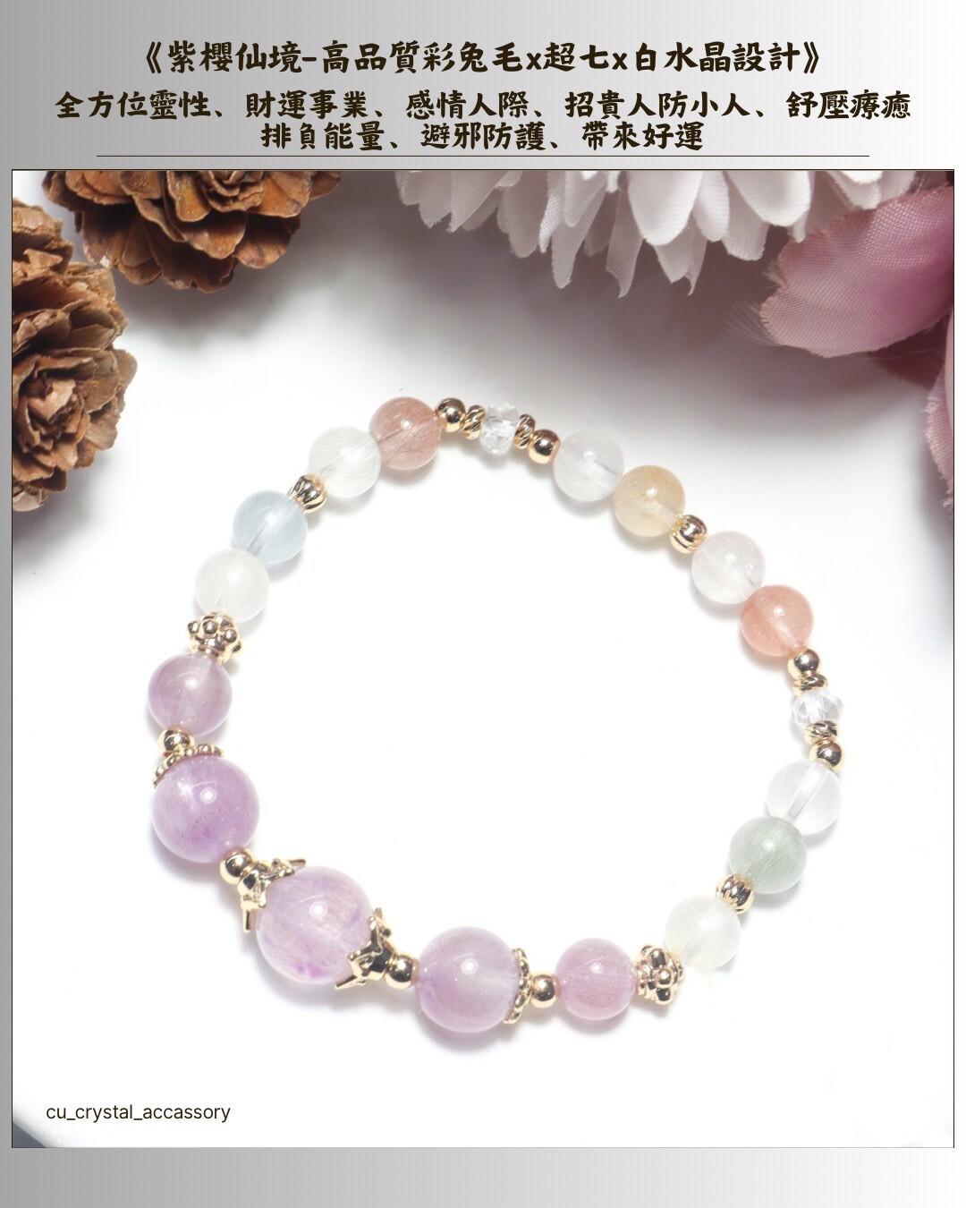 LINE_ALBUM_官網上架_260407_5