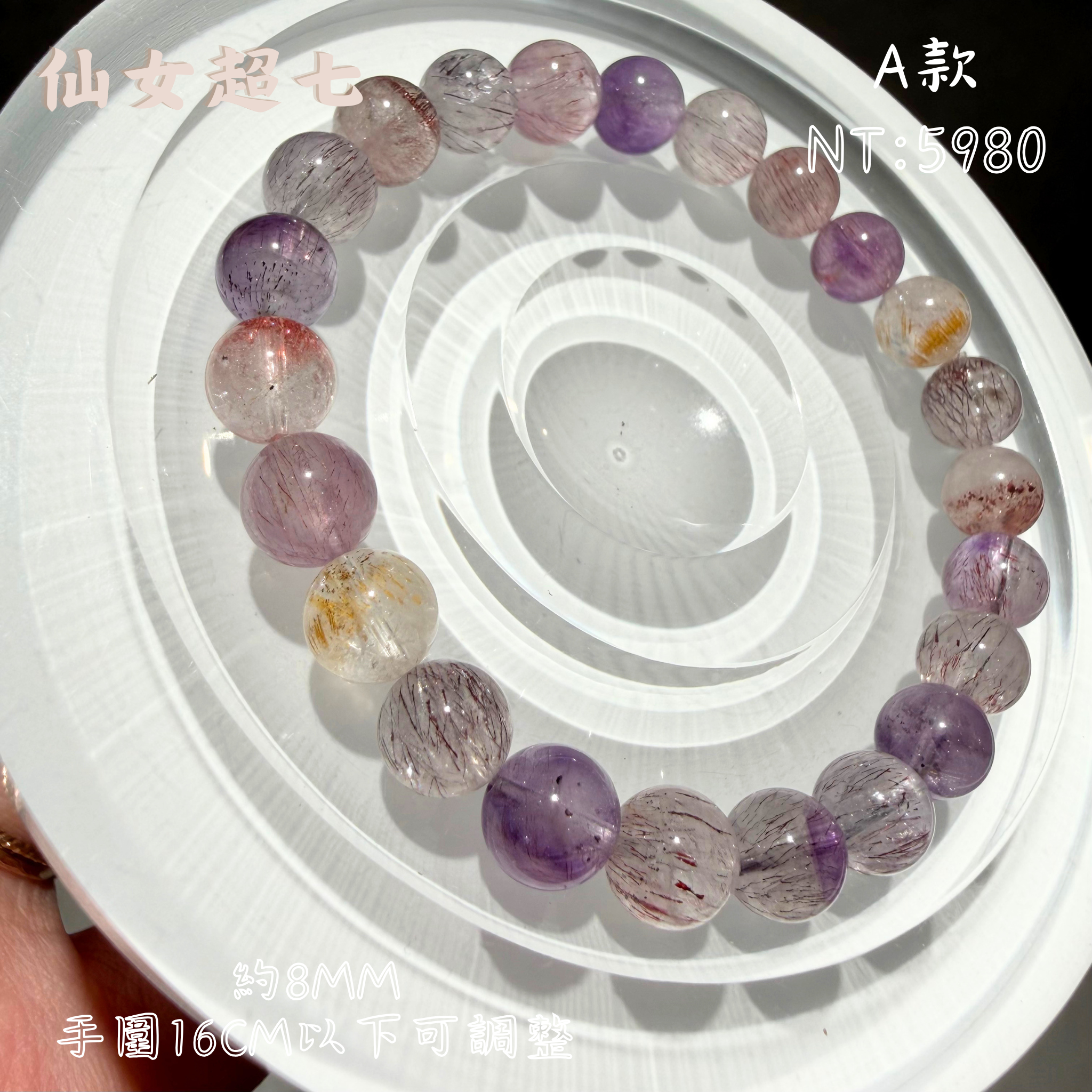 S__134217790_0