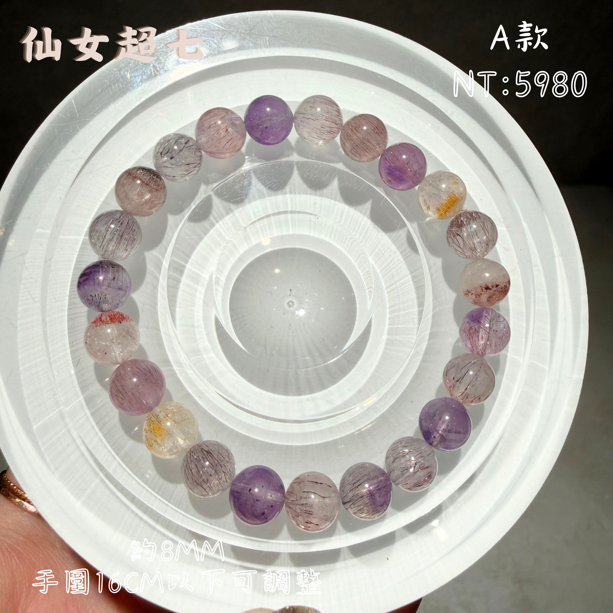 S__134217788_0