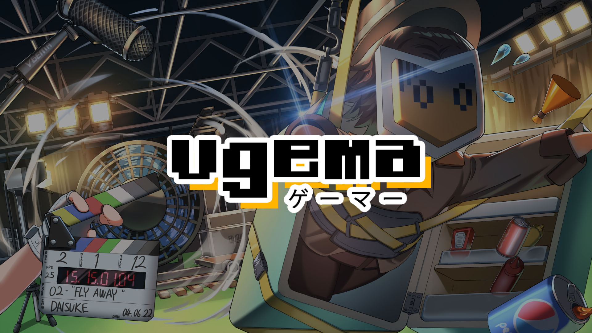 VGEMA