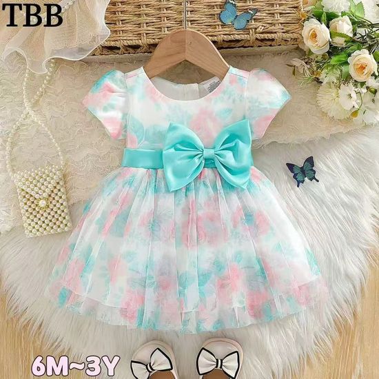 Kids Dress | Maryam Hannah