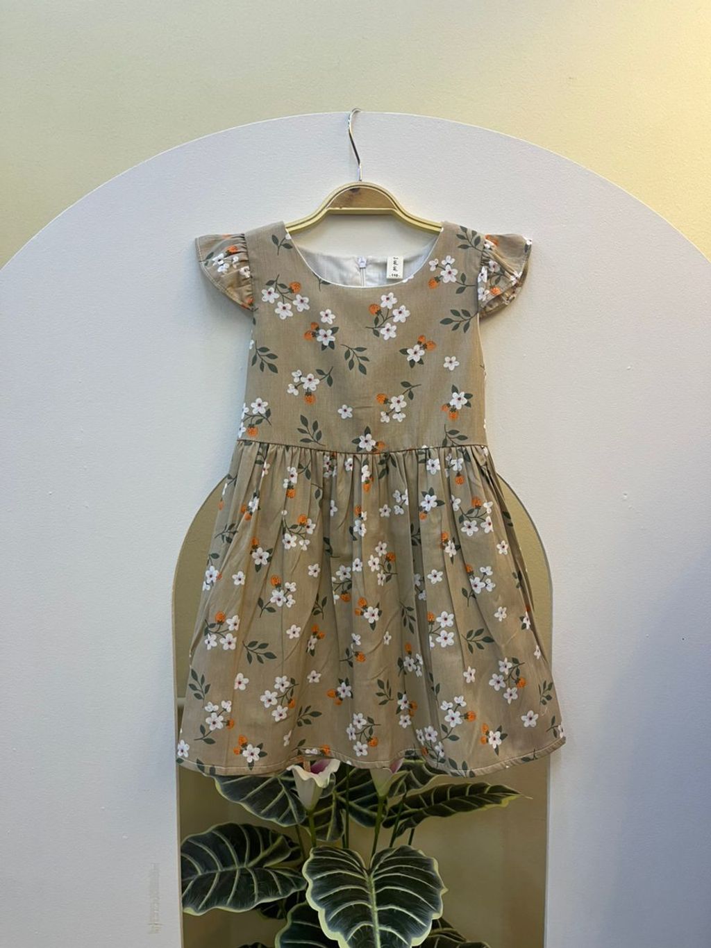 WhatsApp Image 2025-07-26 at 1.41.49 PM