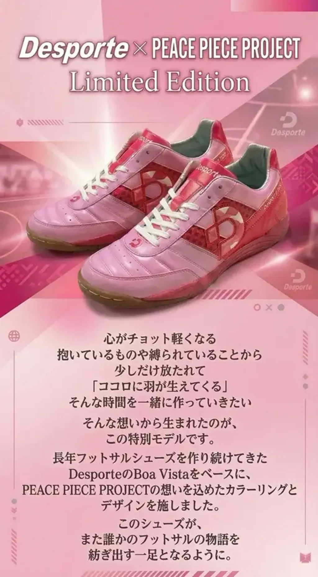 Desporte-and-Peace-Piece-limited-edition-pink-Boa-Vista-KI-PRO3-futsal-boots
