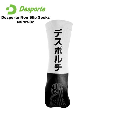 DESPO SOCKS 02 BACK (1)