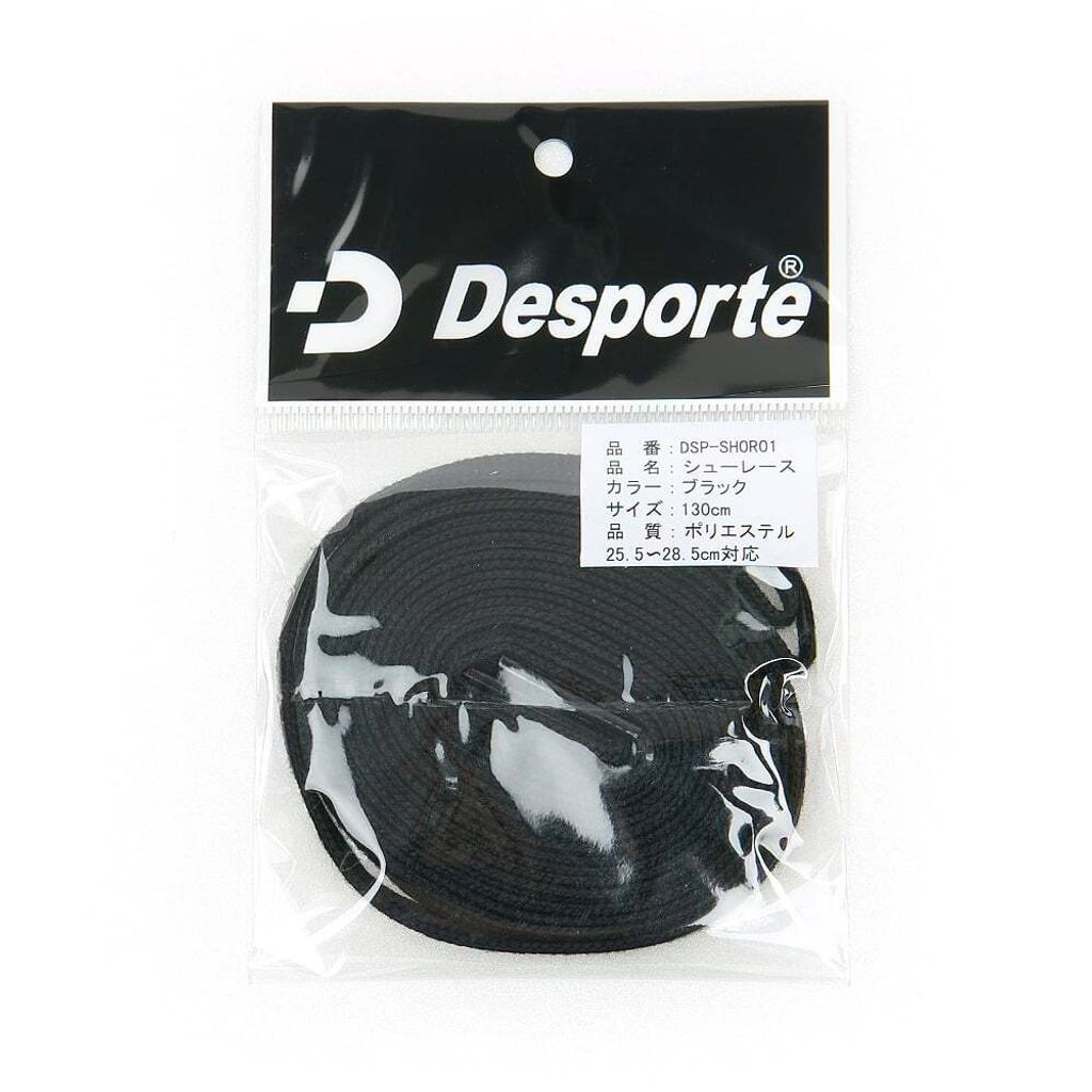 35fd79ba-4e1b-45d2-8d9e-d958450663cb
