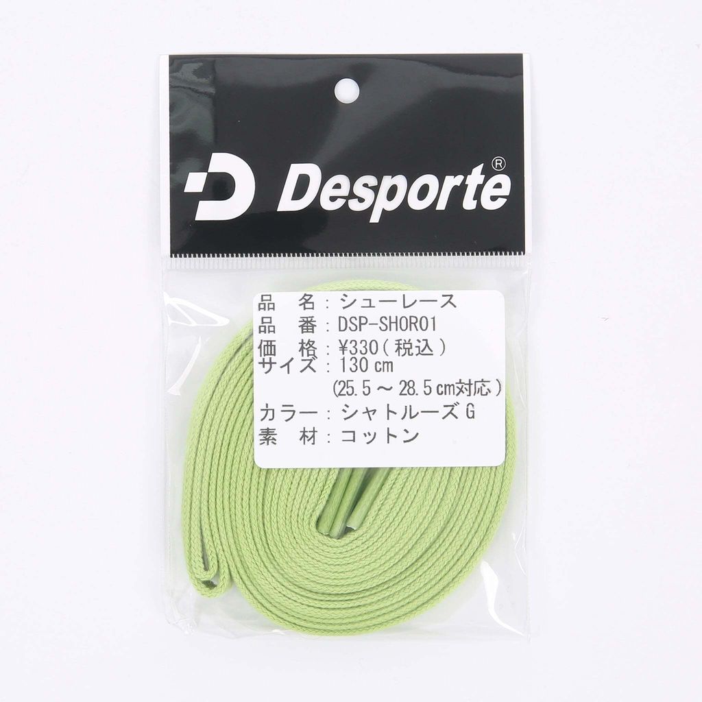 4bffe32c-8e48-4e38-bc7c-593504f43cc3