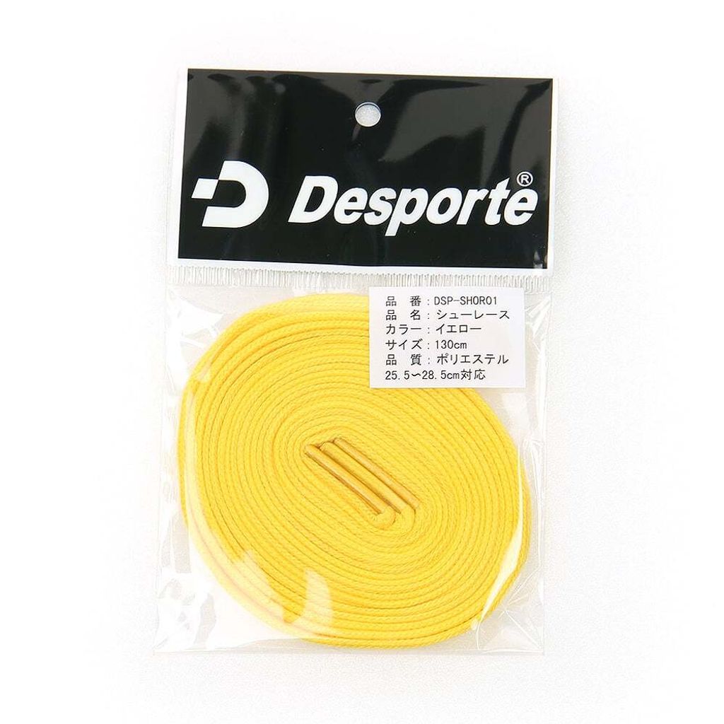 d3e8477d-69d0-4275-9e83-8a2294aa02c1