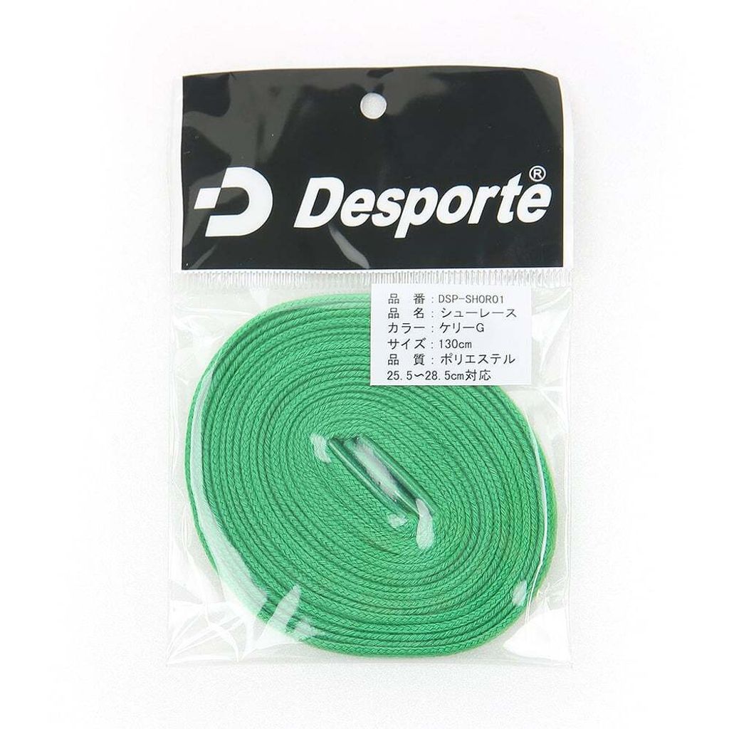 378fb11a-a1f8-4891-8b4c-2edefada973c