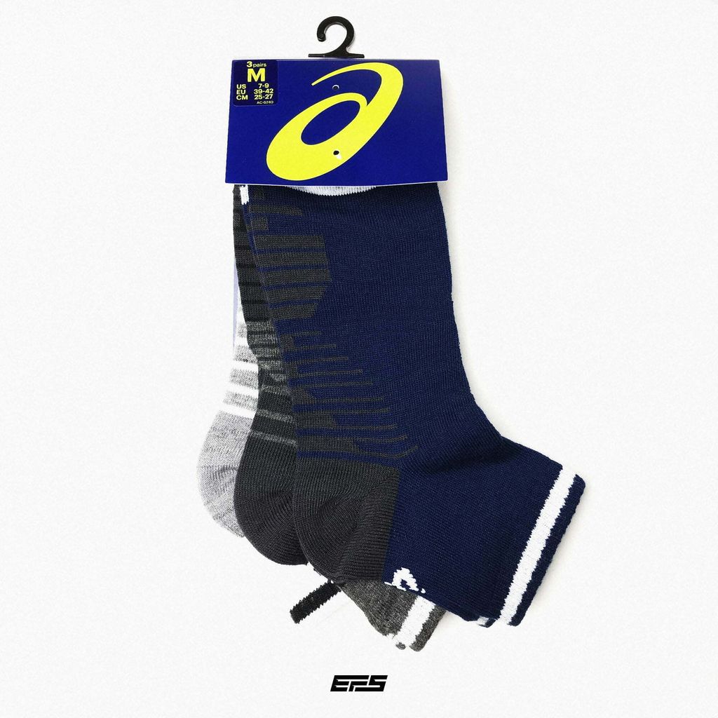 17-1-1