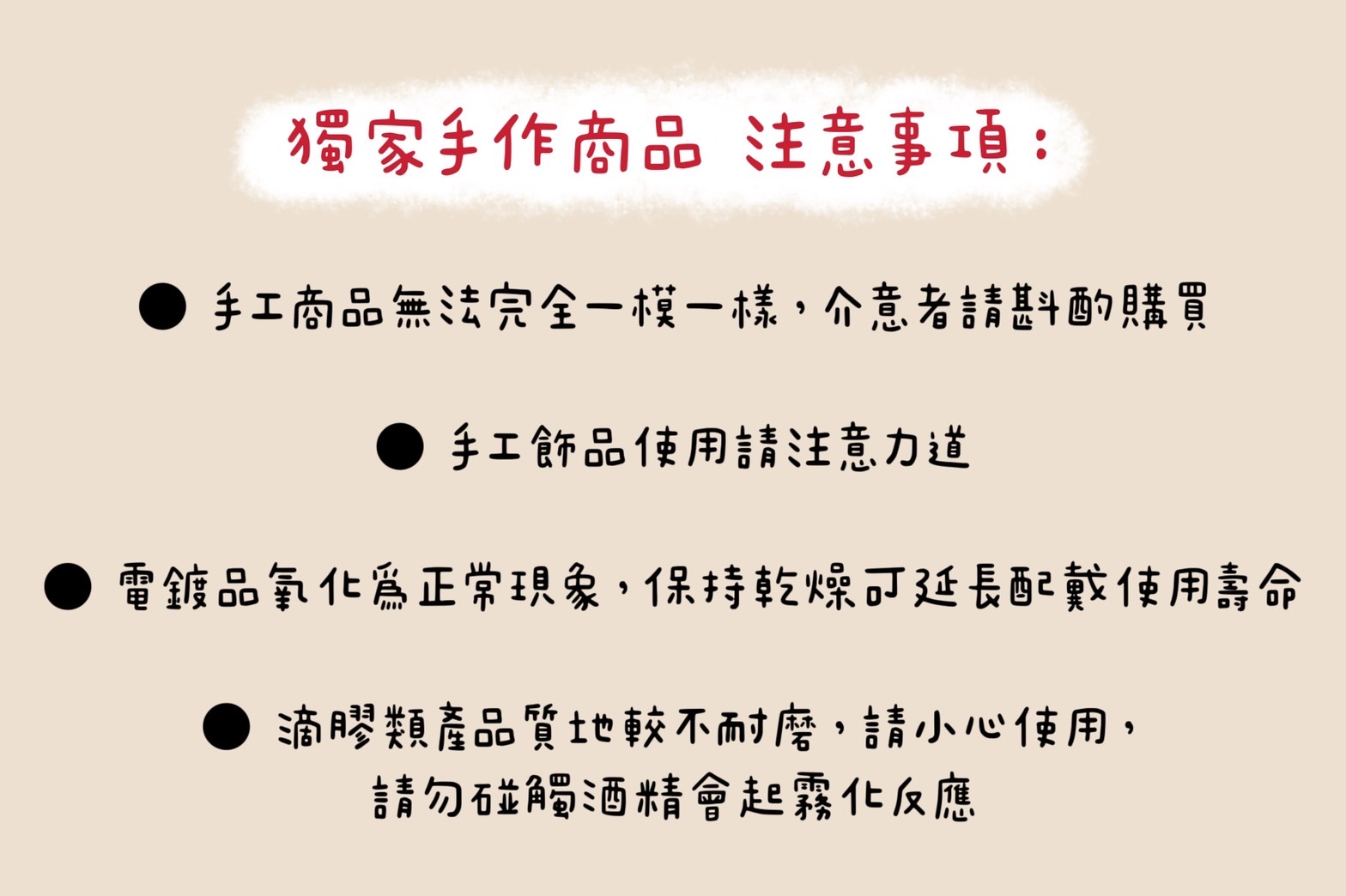S__92913683.jpg