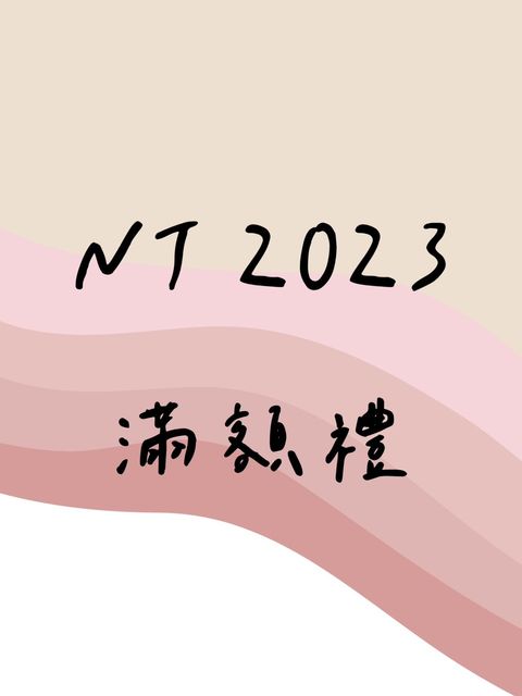 S__101417130