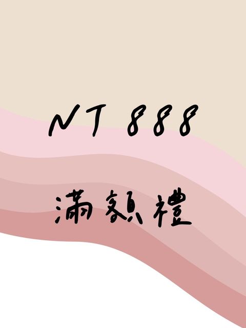 S__101417132