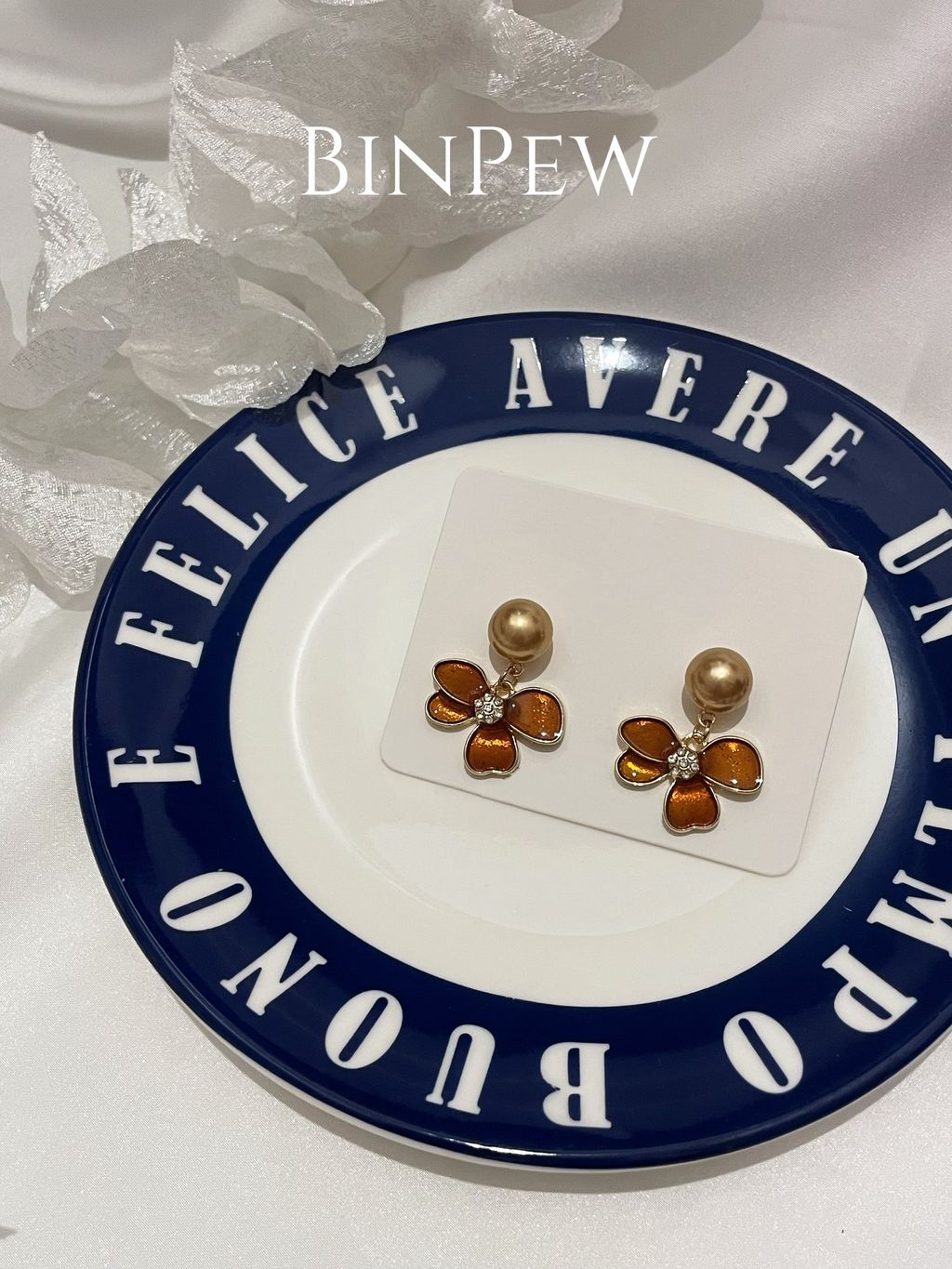 image_7C852CD4-E8F5-46D0-824F-FD692525FE44_1761982636