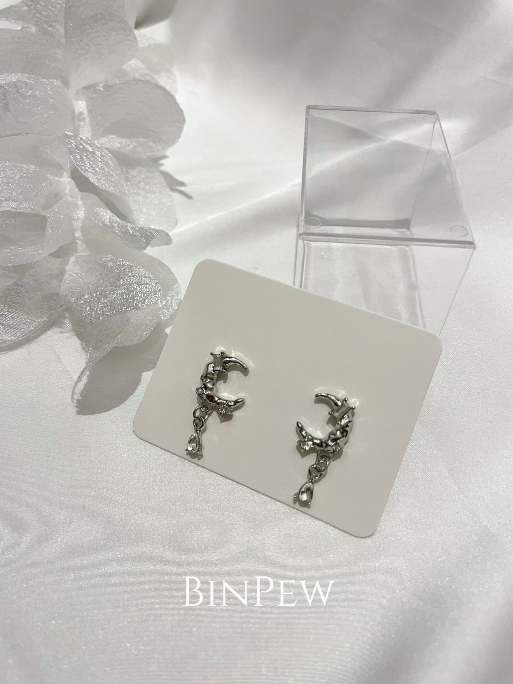 image_530E0527-4FA5-4B4C-A9AA-44AED2B9E964_1764616255