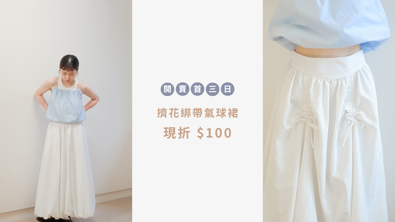  | HĀPAN.agency