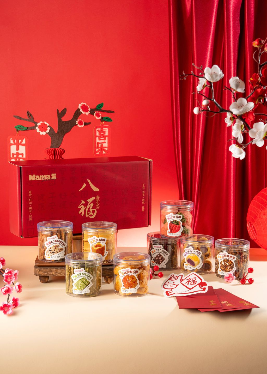 八福新年礼盒｜Eight Blessings CNY Gift Box - Set A